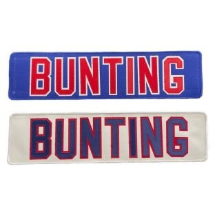 Jr Ranger Jersey Name Bars Product Image